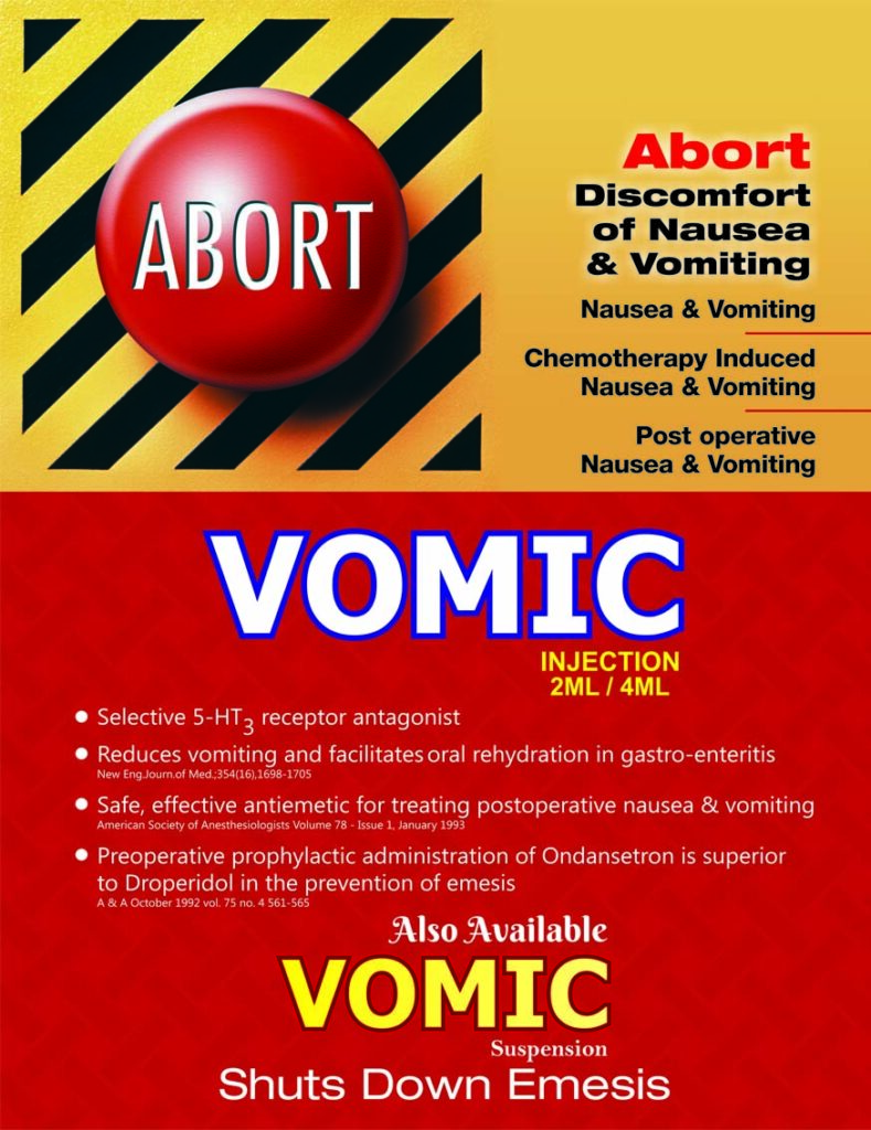 Vomic