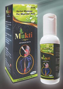 Mukti Pain Relifier - Ayurvedic And Herbal - Putkul Health Care